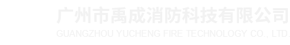 禹城logo.png